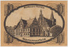 Бона. Нотгельд. Германия. Город Зоммерфельд. 10 пфеннигов 1920 год. рев.