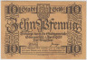 Бона. Нотгельд. Германия. Город Зоммерфельд. 10 пфеннигов 1920 год. ав.