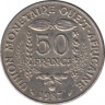 Монета. Западноафриканский экономический и валютный союз (ВСЕАО). 50 франков 1987 год. ав.