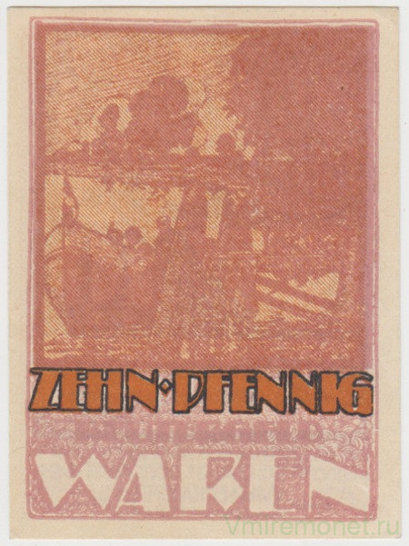 Бона. Нотгельд. Германия. Город Варен. 10 пфеннигов 1921 год. Вариант 1377.1.1. Брак.