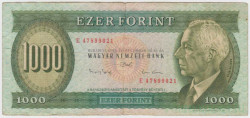 Банкнота. Венгрия. 1000 форинтов 1993 год. Тип 176b.