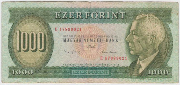 Банкнота. Венгрия. 1000 форинтов 1993 год. Тип 176b.