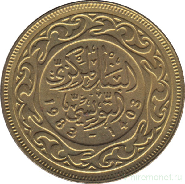 Монета. Тунис. 50 миллимов 1983 год.