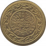 Монета. Тунис. 50 миллимов 1983 год. ав.