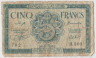 Банкнота. Алжир. 5 франков 1942 год. ав.
