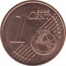 Монета. Хорватия. 1 цент 2023 год. рев.