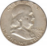 Монета. США. 50 центов 1956 год. Франклин. ав.