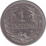 Монета. Уругвай. 1 сентесимо 1936 год.