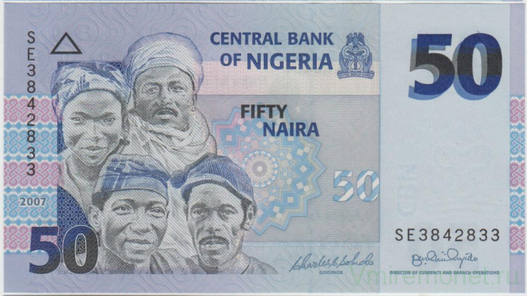 Банкнота. Нигерия. 50 найр 2007 год. Номер - 7 цифр. Тип 35b(2).