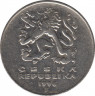 Монета. Чехия. 5 крон 1996 год. ав.