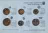 Монета. Израиль. Набор 6 штук. 1, 5, 10 агор, 1/2, 1, 5 новых шекелей 1991 год. В буклете.