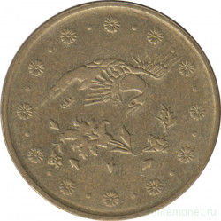 Монета. Иран. 500 риалов 2007 (1386) год.