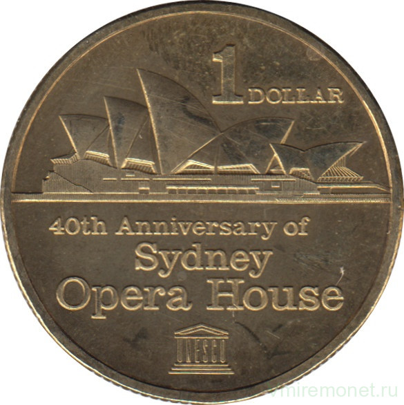 1 доллар 25 центов в рублях. Сиднейский монета. Монета оперный театр Казани.