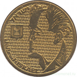 Монета. Израиль. 50 шекелей 1985 (5745) год. Давид Бен-Гурион.