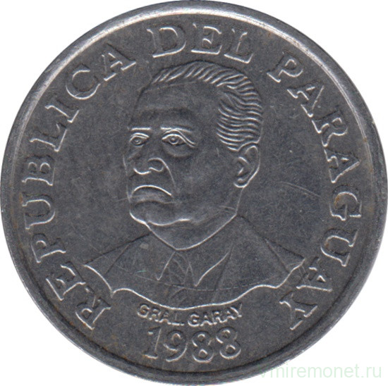 Монета. Парагвай. 10 гуарани 1988 год.