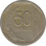 Монета. Перу. 50 сентимо 2000 год. рев.