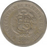 Монета. Перу. 50 сентимо 2000 год. ав.