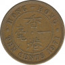 Монета. Гонконг. 10 центов 1971 год. ав.