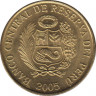 Монета. Перу. 1 сентимо 2005 год. Латунь. ав.
