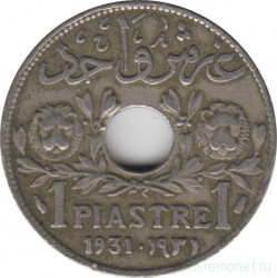 Монета. Ливан. 1 пиастр 1931 год.