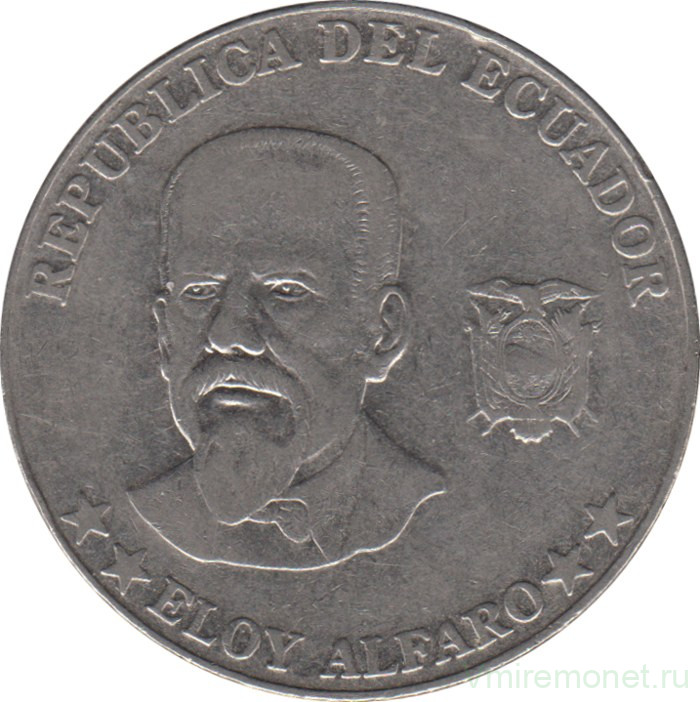 Монета. Эквадор. 50 сентаво 2000 год.