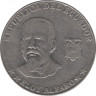 Монета. Эквадор. 50 сентаво 2000 год. ав.