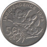 Монета. Сейшельские острова. 50 центов 1976 год. Декларация независимости. ав.