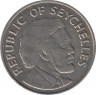 Монета. Сейшельские острова. 50 центов 1976 год. Декларация независимости. рев.