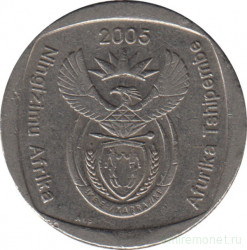 Монета. Южно-Африканская республика (ЮАР). 2 ранда 2005 год.