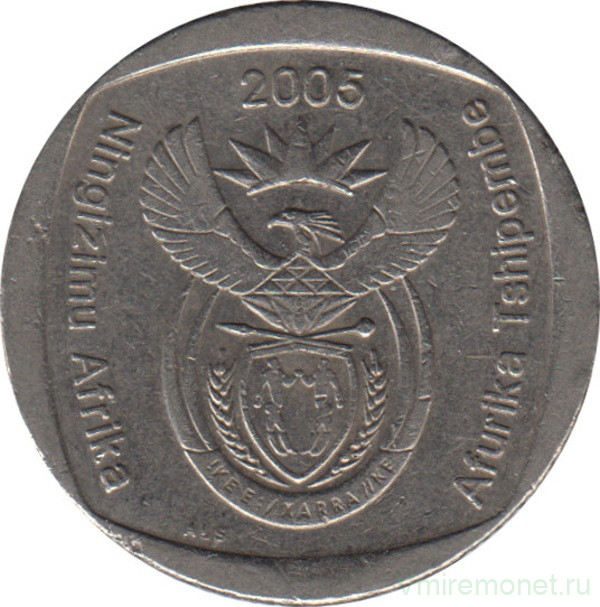Монета. Южно-Африканская республика (ЮАР). 2 ранда 2005 год.