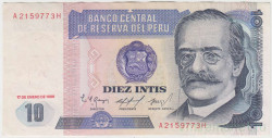 Банкнота. Перу. 10 инти 1986 год. Тип 128.