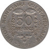 Монета. Западная Африка (ВСЕАО). 50 франков 2007 год. ав.