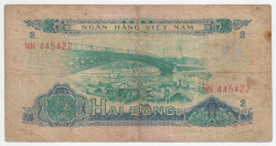 Банкнота. Южный Вьетнам. Центральный комитет Национального фронта по освобождению Южного Вьетнама. 2 донга 1966 год. Тип 41.