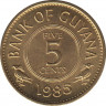 Монета. Гайана. 5 центов 1985 год. ав.