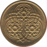 Монета. Гайана. 5 центов 1985 год. рев.