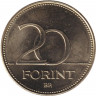 Монета. Венгрия. 20 форинтов 2020 год.