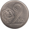  Монета. Чехословакия. 2 кроны 1981 год. рев.