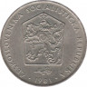  Монета. Чехословакия. 2 кроны 1981 год. ав.