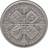 Монета. Великобритания. 1 флорин (2 шиллинга) 1936 год. ав.
