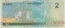Банкнота. Фиджи. 2 доллара 2002 год. Тип 104а. рев.