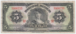 Банкнота. Мексика. 5 песо 1970 год. Серия BII. Тип 60k.