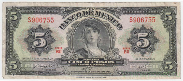 Банкнота. Мексика. 5 песо 1970 год. Серия BII. Тип 60k.