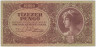 Банкнота. Венгрия. 10000 пенгё 1945 год. Тип 119а. ав.