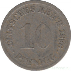 Монета. Германия (Германская империя 1871-1922). 10 пфеннигов 1898 год. (D).