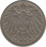 Монета. Германия (Германская империя 1871-1922). 10 пфеннигов 1898 год. (D). рев.