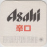 Подставка. Пиво "Asahi", Россия. лиц.