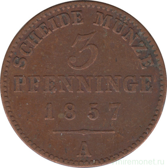 Монета. Пруссия (Германия). 3 пфеннига 1857 год.