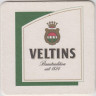 Подставка. Пиво  "Veltins". лиц.