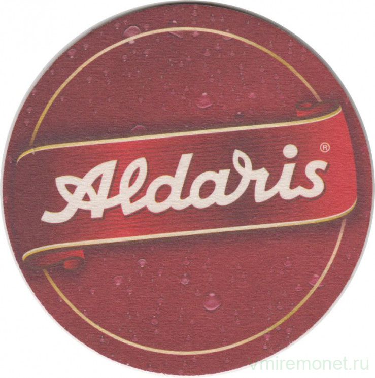 Подставка. Пивоварня "Aldaris", Латвия.