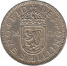 Монета. Великобритания. 1 шиллинг (12 пенсов) 1961 год. Шотландский. ав.